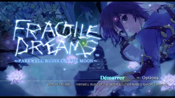 Fragile Dreams- Farewell Ruins of the Moon screen shot title